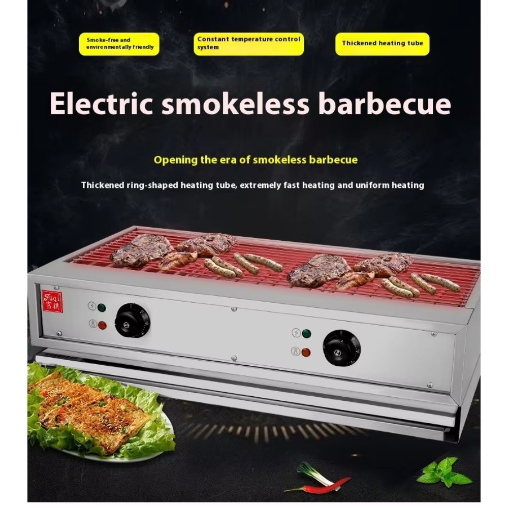 Camping Cooking Equipment Electric - ステンレススチール製スナックマシン、EB700バーベキューグリル、無煙電気グリル、ポータブルキャンプBBQ、食品調理器具