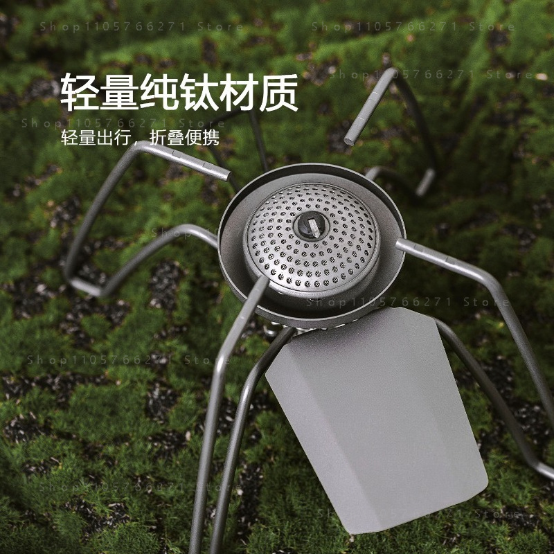 Camping Hiking Cooking - マイクロレギュレーター付きスパイダーストーブ、純チタン製ポータブルキャンプガス、超軽量折りたたみバーナー（アウトドア料理、ハイキング、ピクニック用）