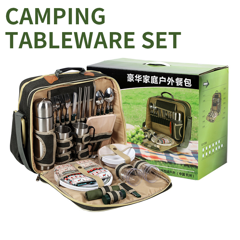 ポータブル高級キャンプピクニック食器セット、断熱バッグ付き屋 - Camping Cooking Dishes のレビューと価格