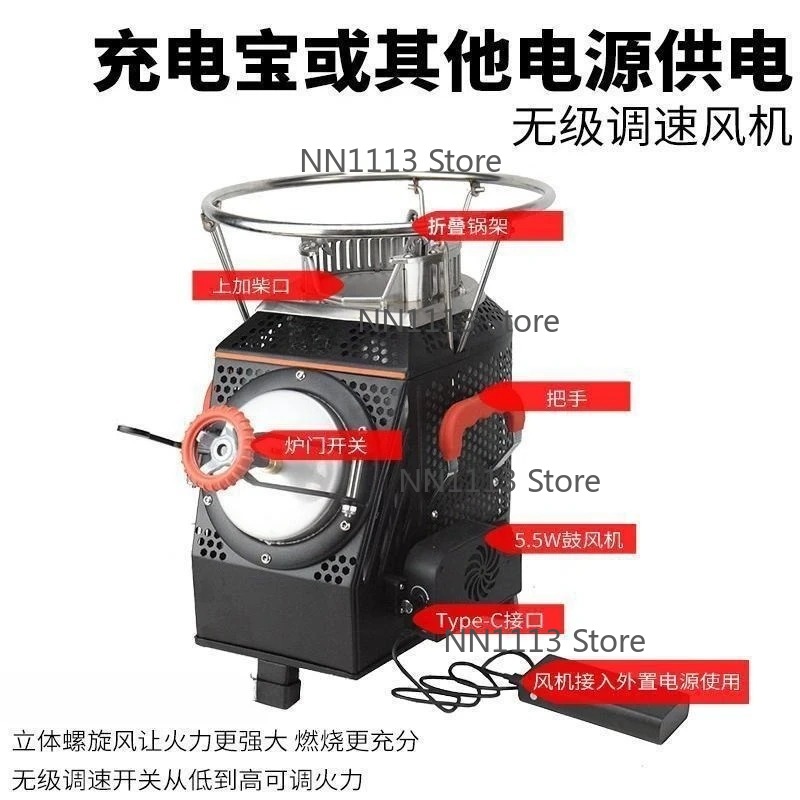 大型自動運転キャンプストーブ多機能ピクニック薪無煙ポータブル - Camping Cooking Equipment Electric のレビューと価格