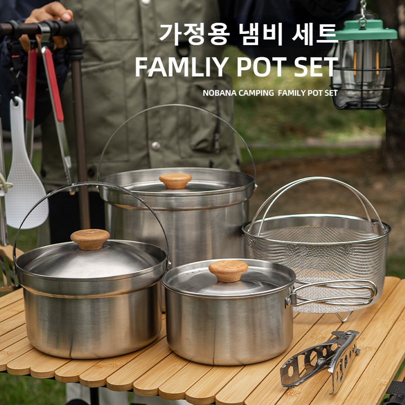 NOBANA 最新の屋外ステンレス鋼ポットセットキャンプファ - Camping Cooking Pots And Pans のレビューと価格