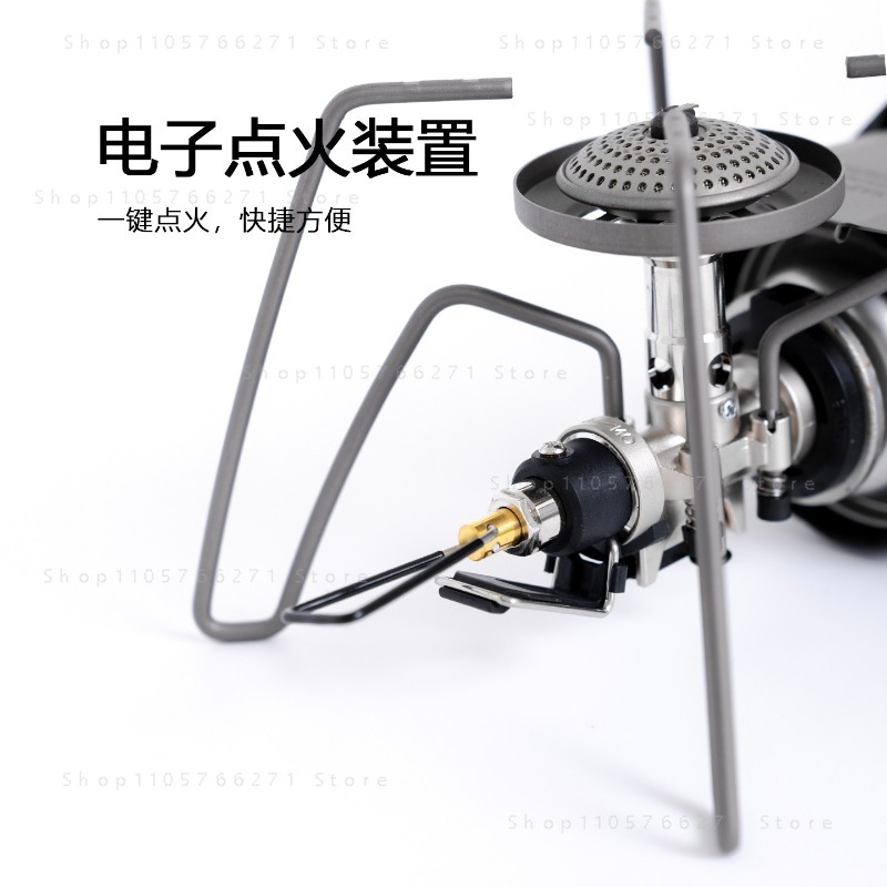 マイクロレギュレーター付きスパイダーストーブ、純チタン製ポー - Camping Hiking Cooking のレビューと価格