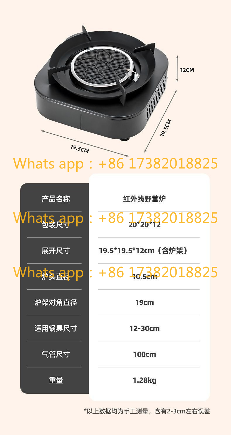 新型ガスコンロ ティーストーブ ポータブルストーブ 調理器具 - Camping Cooking Equipment Electric のレビューと価格