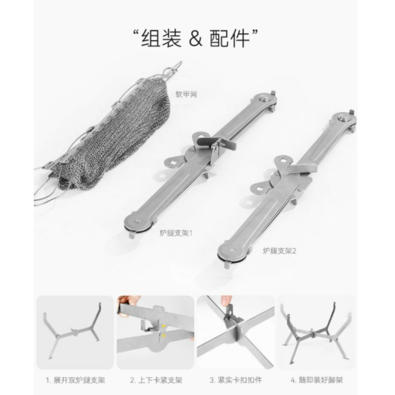 ハイキング、ピクニック、料理、折りたたみ式BBQバーベキュー - Camping Cooking Bbq のレビューと価格