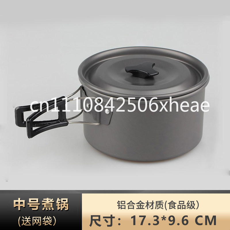 アウトドア用鍋とフライパン ポータブルキャンプ用調理器具 カ - Camping Cooking Equipment Electric のレビューと価格